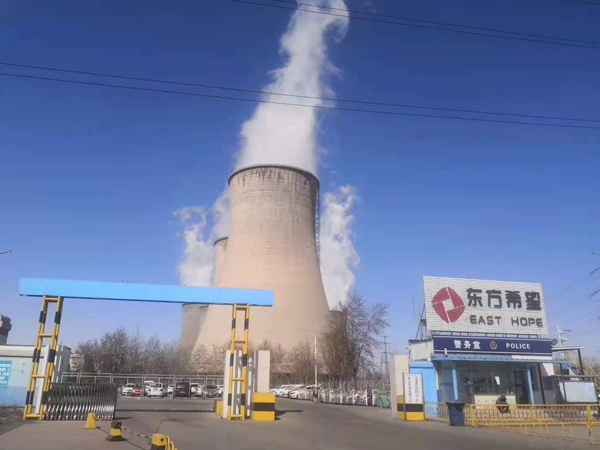 內蒙包頭東方希望中控室55寸3.5mm3X4液壓支架